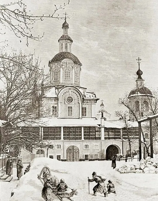 akademija