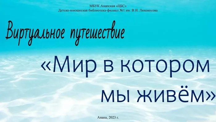 more-1