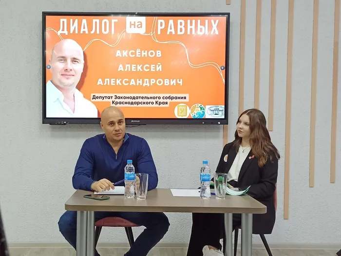 dialog_na_ravnykh_06.02-7