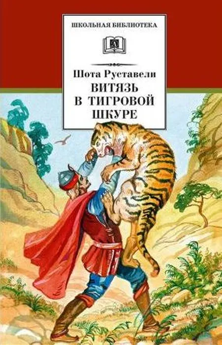 zabolockij_12