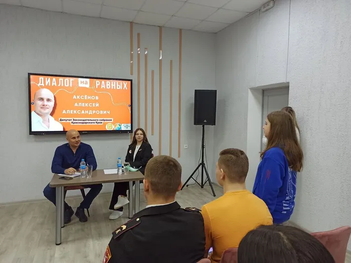 dialog_na_ravnykh_06.02-2