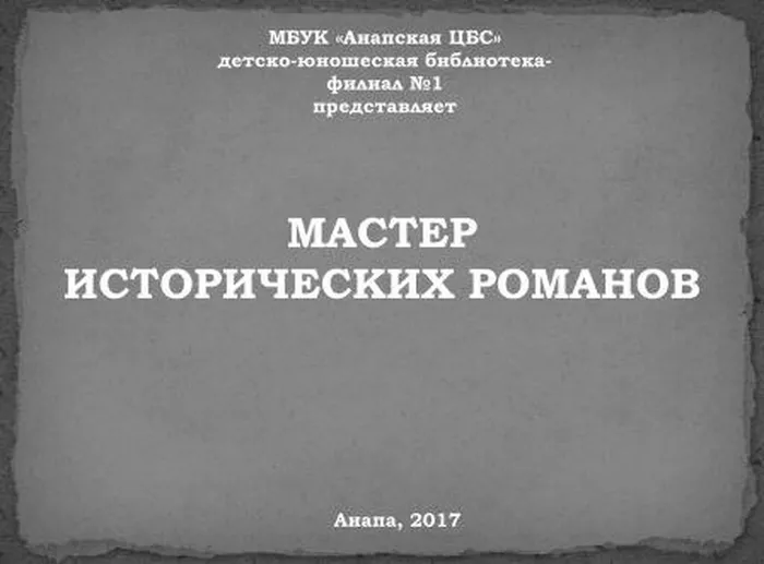 aleksandr_djuma (1)