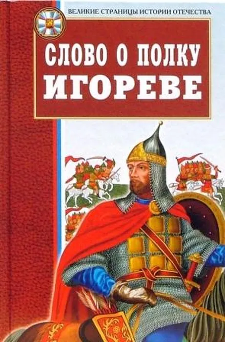 zabolockij_7